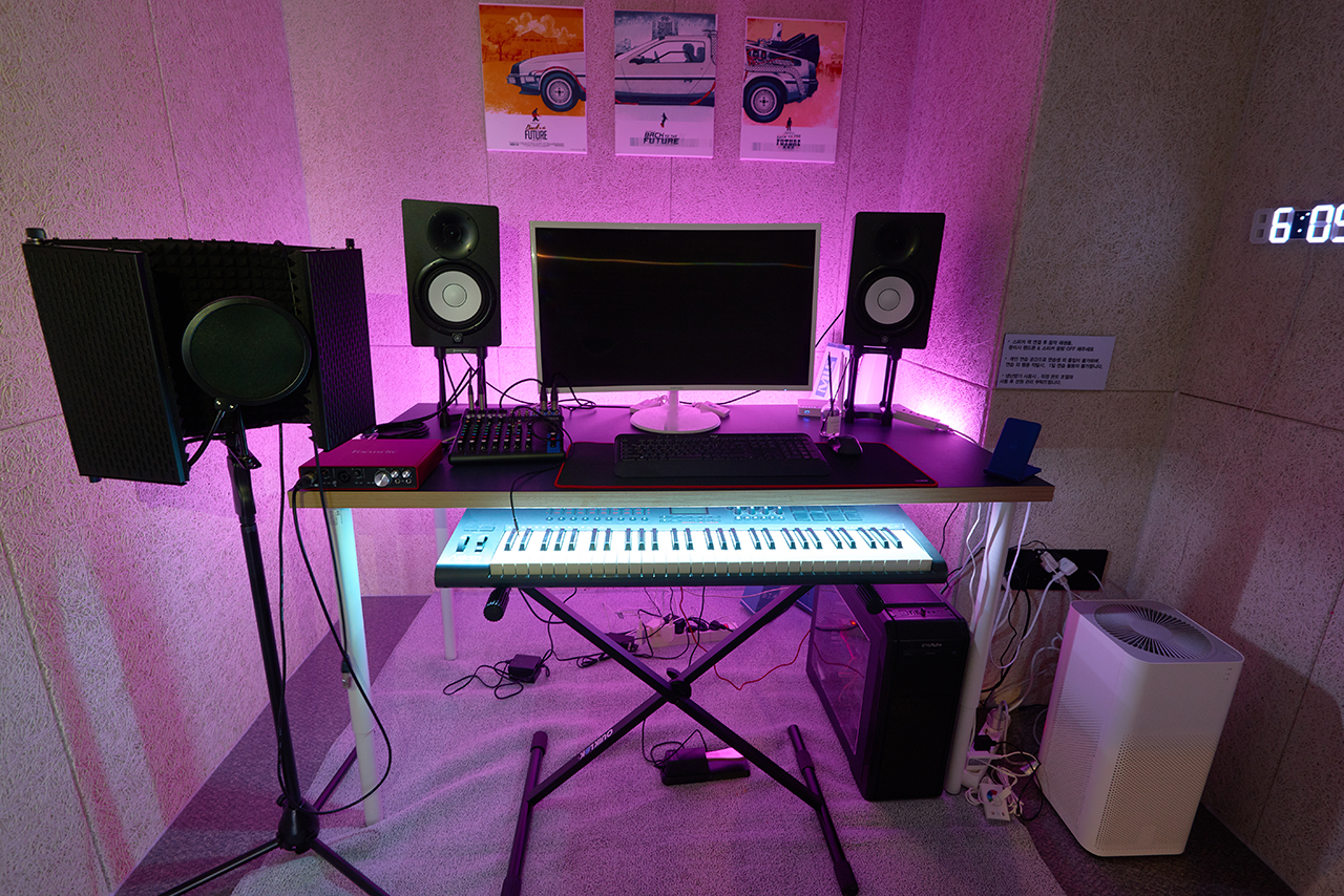 Recording Room