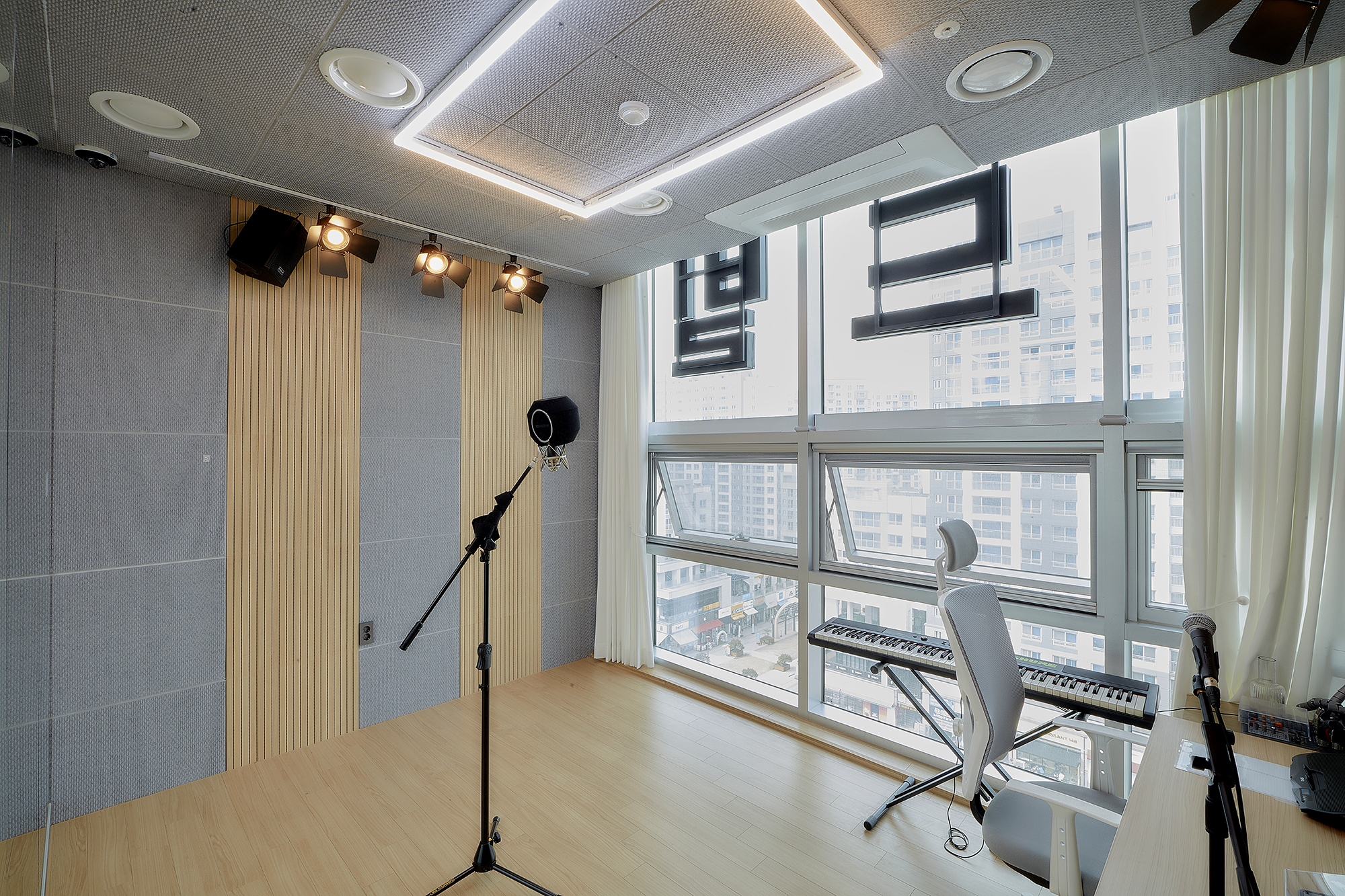 Vocal Room